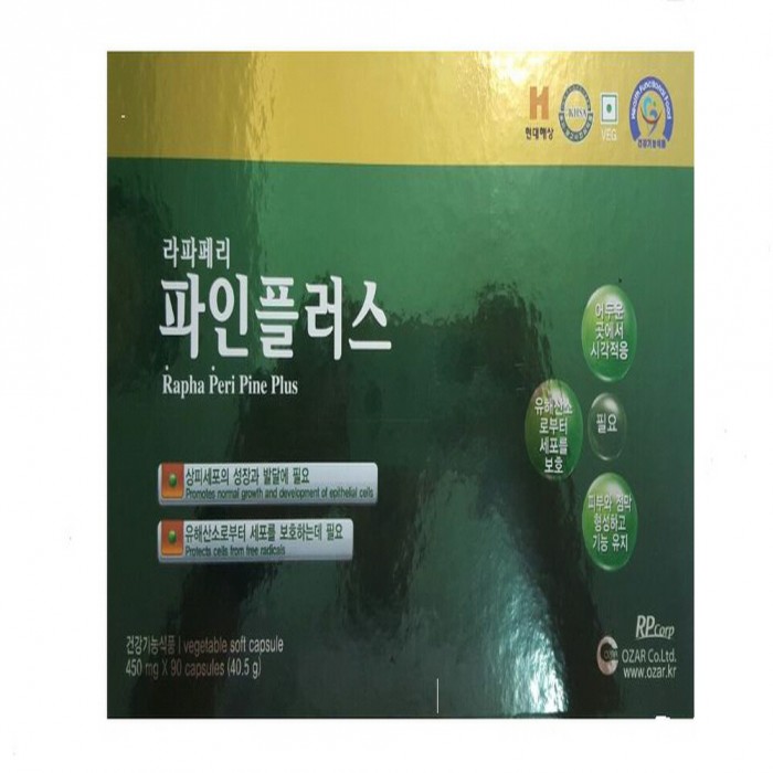 3c10e6b522dae08cad619eaf36d753f9.JPG